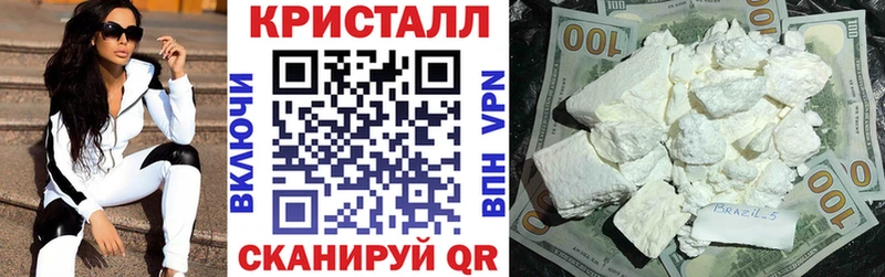 где найти наркотики Сафоново кракен АМФ 97%