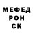 Метадон белоснежный Pavel Arttrener