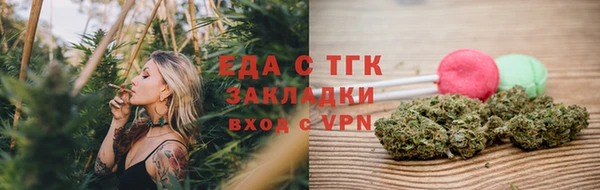 ешки Абдулино