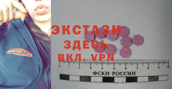 mix Абаза