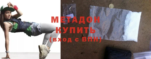 mix Абаза