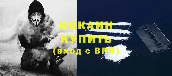 ешки Абдулино