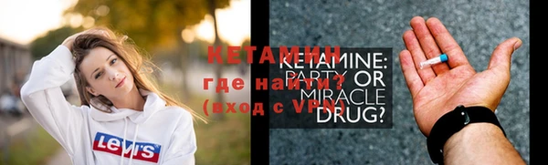 дживик Покачи