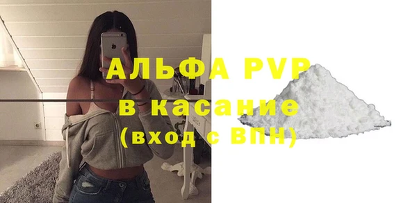 ешки Абдулино