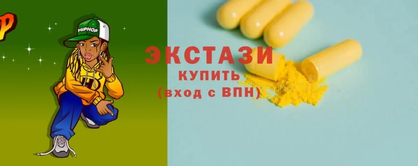 mix Абаза