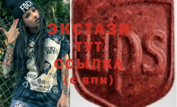 mix Абаза