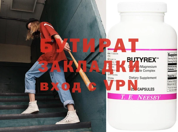 mix Абаза