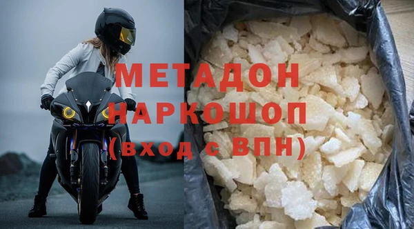 МДМА Покров