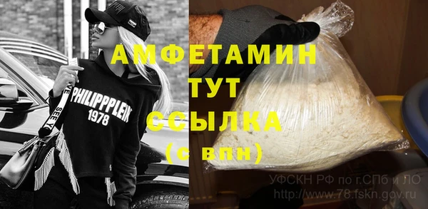 mix Абаза
