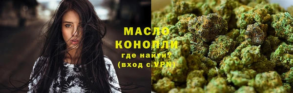 экстази Покровск