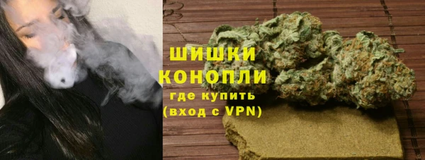 mix Абаза