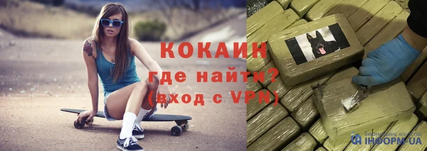 дживик Покачи