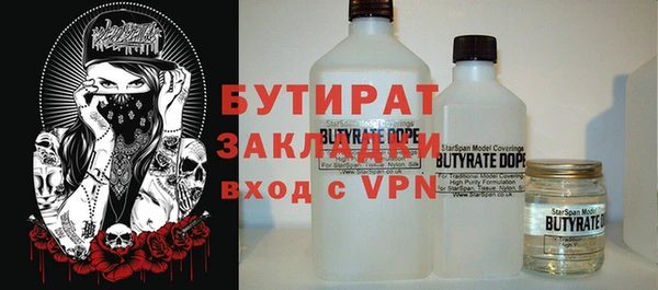mix Абаза