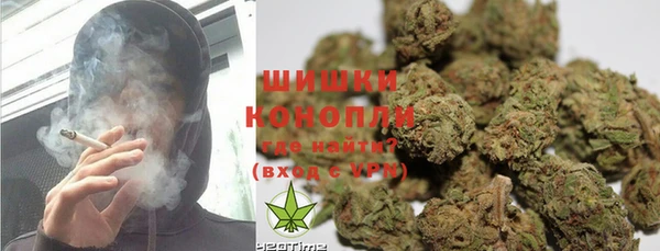 mix Абаза