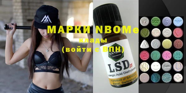 ешки Абдулино