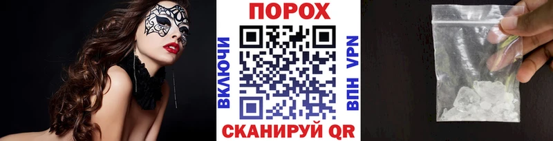 МЕТАМФЕТАМИН винт  kraken ССЫЛКА  Сафоново 